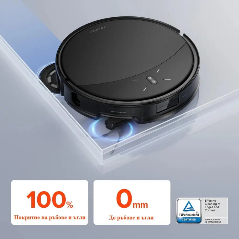 Прахосмукачка робот с AI Roborock Saros 10, 65W, 22000 Pa, 270 мл, SMART, Сухо и мокро почистване, LiDAR, StarSight, 180 мин автономност, Черен