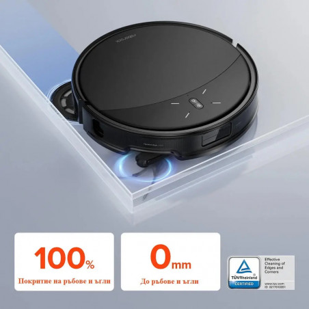 Прахосмукачка робот с AI Roborock Saros 10, 65W, 22000 Pa, 270 мл, SMART, Сухо и мокро почистване, LiDAR, StarSight, 180 мин автономност, Черен