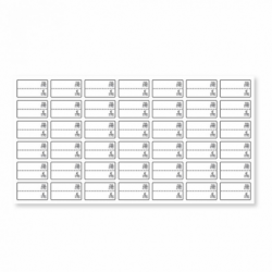 catalog/leva-evro.png