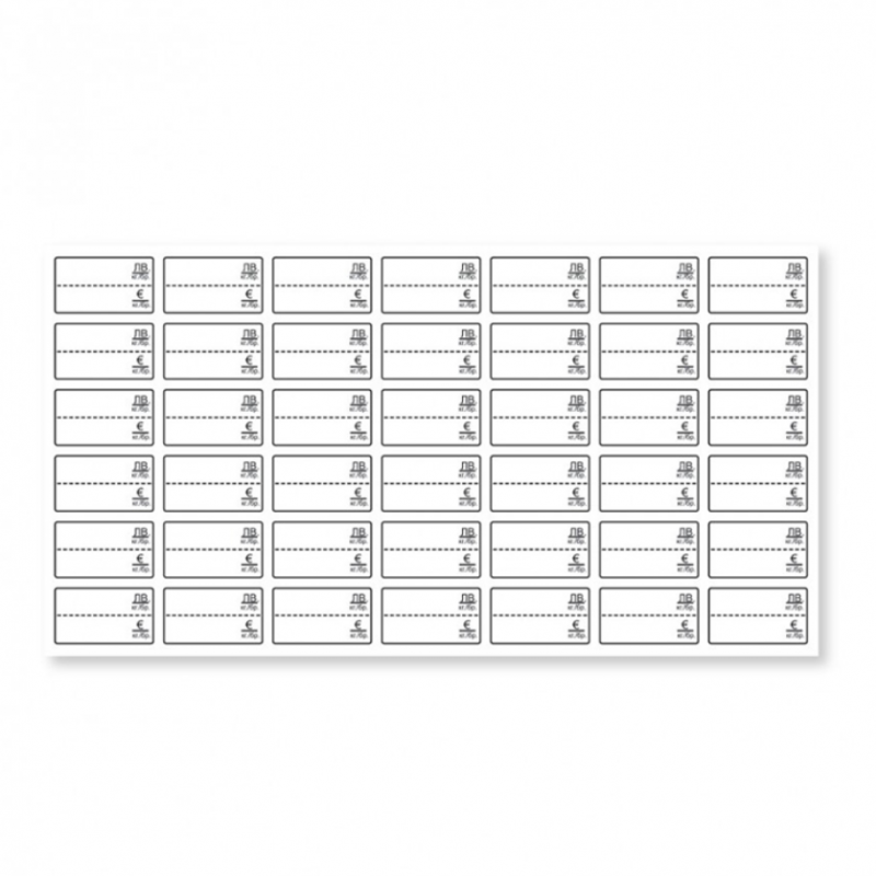 catalog/leva-evro.png