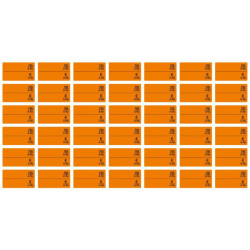 catalog/1540140076.jpg