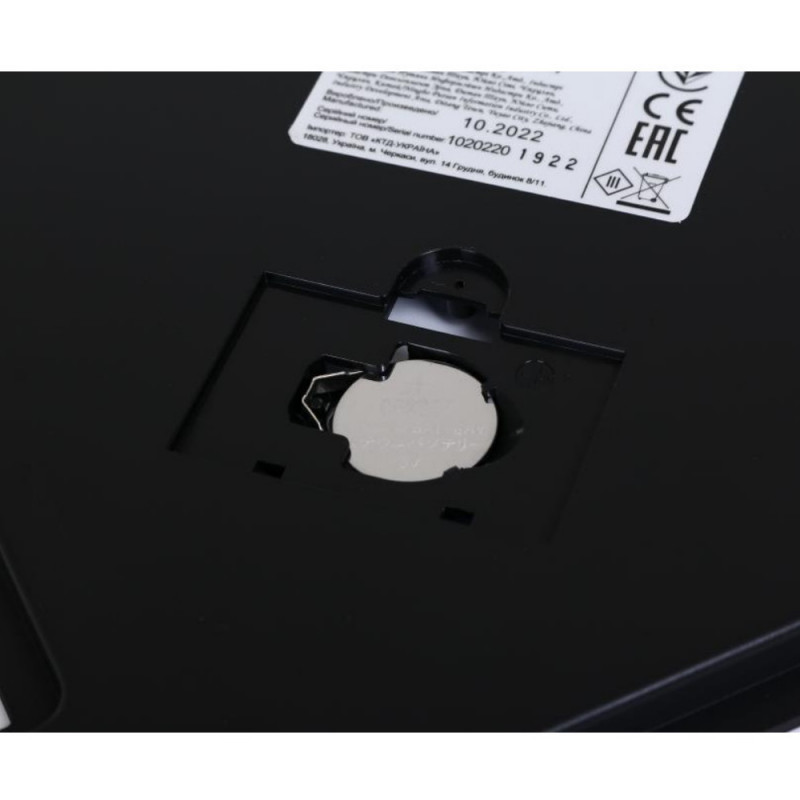 Кантар Saturn ST-PS0287, До 150 кг, LCD дисплей, Kg/Lb, Индикатори за батерия и претоварване, Закалено стъкло, Черен/лилав
