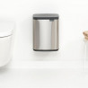 Кош за боклук Brabantia Bo Small 1006632, 7 л, Плавно и безшумно отваряне, Противоплъзгаща основа, Устойчив на пръстови отпечатъци, Инокс/Мат