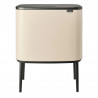 Кош за боклук Brabantia Bo Touch 1005547, 11+23 л, Плавно и безшумно отваряне, Голям отвор, Бежов