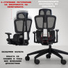Директорски ергономичен стол ERGOMASTER PRO, До 150 кг, 4 степенно регулиране на облегалката, Дишаща материя, Лумбална опора, Поставка за крака, Черен