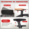 Директорски ергономичен стол ERGOMASTER PRO, До 150 кг, 4 степенно регулиране на облегалката, Дишаща материя, Лумбална опора, Поставка за крака, Черен