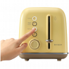 Тостер за хляб BUYDEEM DT620E, 900W, 2 слота, 7 автоматични програми и нива на препичане, LED индикатори, Тавичка за трохи, Жълт