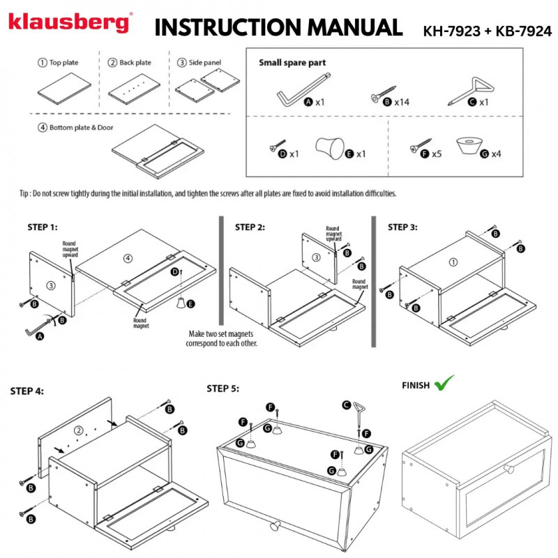 Кутия за хляб Klausberg KB 7924, 40 см, Акрилна предна част, Бамбук, Кафяв