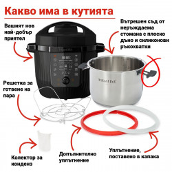 Мултикукър Instant Pot Pro Max 60 WiFi, 1200W, 5.7 л, 10 програми, Nutriboost, WiFi управление, LCD дисплей, Неръждаема стомана, Черен
