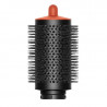 Маша за коса Dyson 601848-01 HS08 Airwrap i.d.™ Straight + Wavy T1/T2 CePk/RoseGold, 1300W, 13.5 l/s, Автоматизирано къдрене, Йонизиране, 3 скорости, 3 температури, Bluetooth, Розово злато