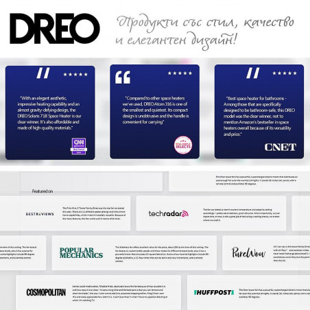 Вентилаторна печка DREO Atom 416, 1500 W, До 20 м2, 5 режима, HeatShield360, Таймер, Сив/Черен