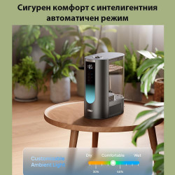 Ултразвуков овлажнител с топла и студена струя DREO 813S, До 55 м2, 500 мл/ч, 6 л, 5 режима, Съвместим с деминерализиращи касети, LED, Нощен режим, Таймер, Черен
