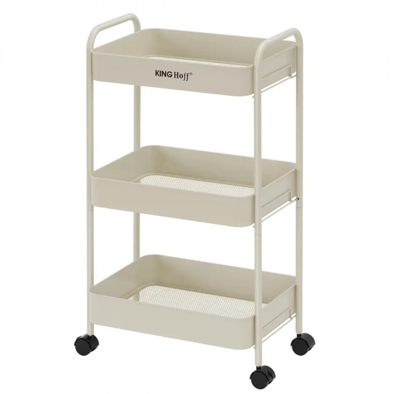 Подвижна етажерка Kinghoff KH 1943, 3 нива, 4 колелца въртящи се на 360 градуса, Бежов