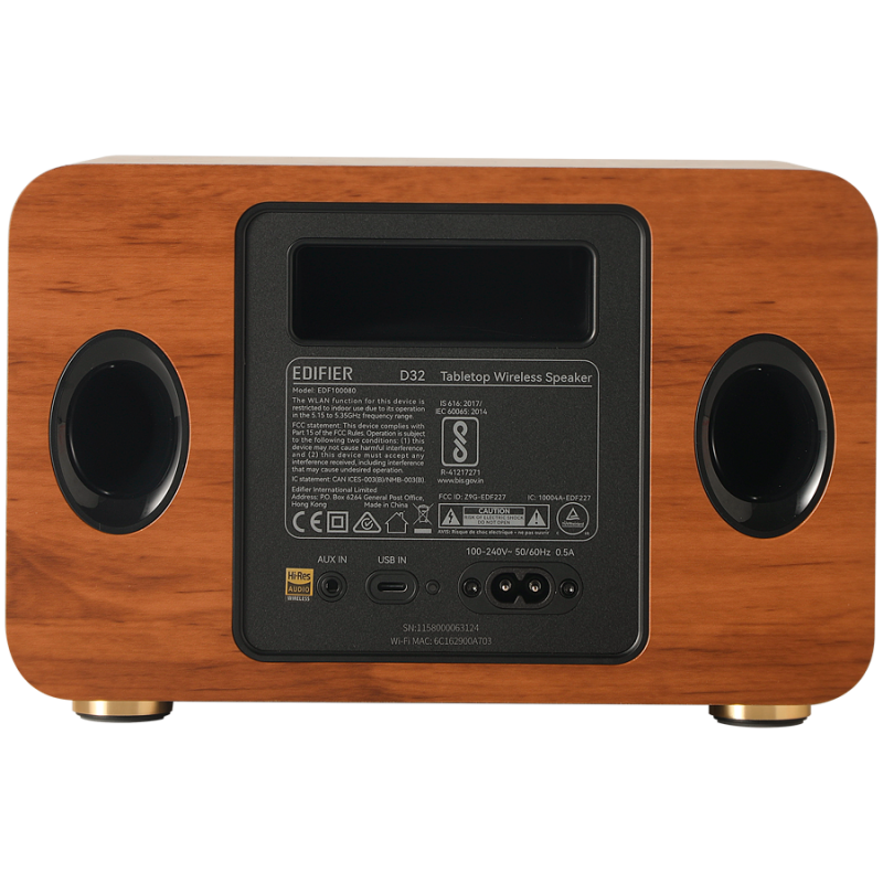 Тонколона Edifier D32 BR, 60W, 11 часа, Hi-Res Audio/Wireless, Bluetooth 5.3, Wi-Fi, Apple Airplay2, DRC, DSP,  Дървен корпус, Кафяв