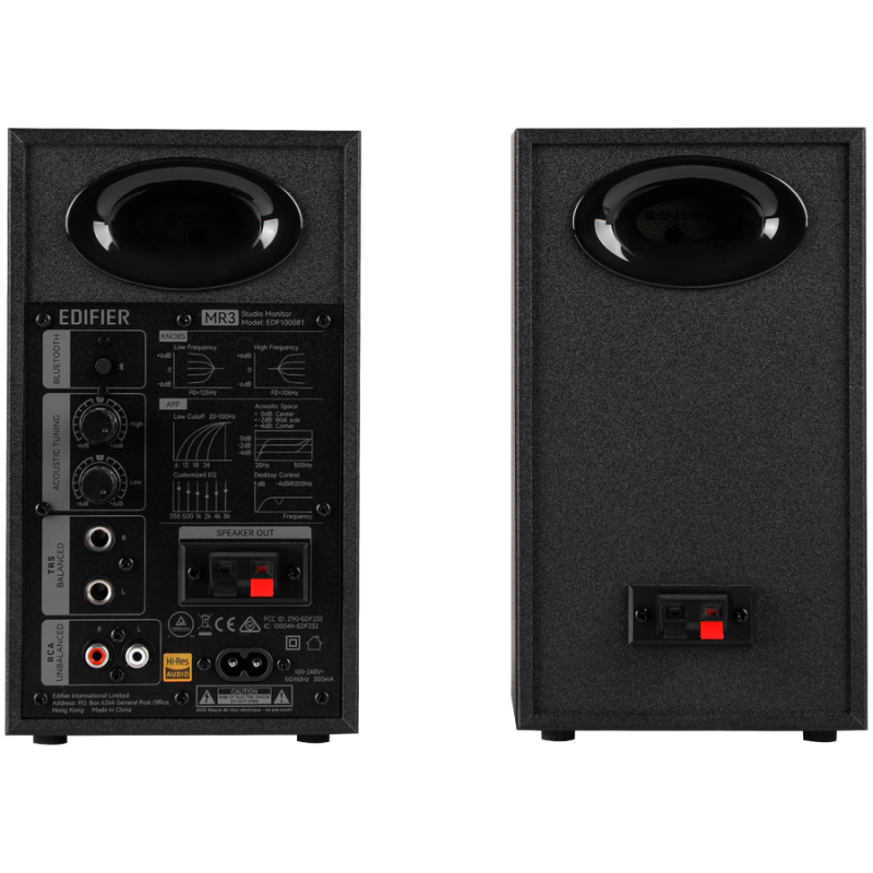 Тонколони Edifier MR3 BL, 36W RMS, BT V5.4, RCA, AUX, Hi-Res, ConneX, Активни, Акустични настройки, Черен