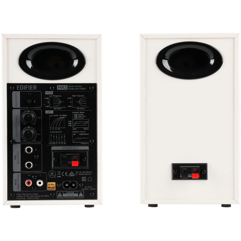 Тонколони Edifier MR3 WH, 36W RMS, BT V5.4, RCA, AUX, Hi-Res, ConneX, Активни, Акустични настройки, Бял