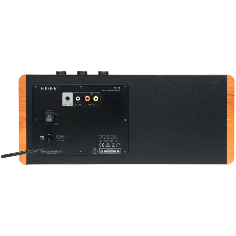 Тонколона Edifier D12, 70W, Bluetooth 5.0, RCA, AUX, Line-Out, USB-C, Кафяв