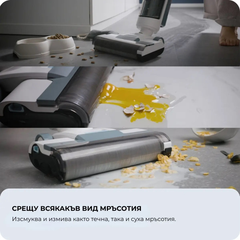 Вертикална прахосмукачка Ariete Aqua Force Wash & Vacuum 2483/00, 220W, 500 мл, Автономия до 35 мин, Самопочистване, Бял