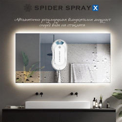 Робот за почистване на прозорци Spider SPRAY X, 72W, 3000 Pa, 65 мл, Интелигентна навигация, Автоматично регулиране на мощността и посоката, Защита от падане, Бял