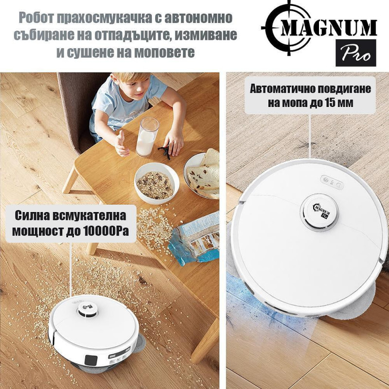 Прахосмукачка робот Magnum PRO, 55W, 10000 Pa, 0.3 л, 130 мин, Wi-Fi, LDS, Гласови известия, Автоматична станция за вода и самопочистване, HEPA, Бял