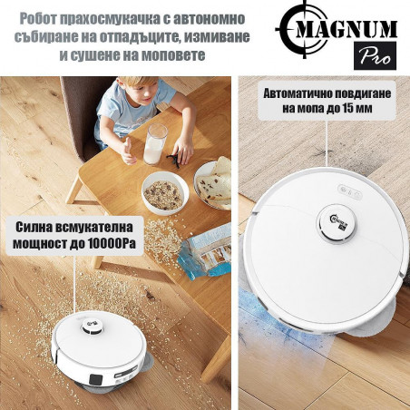 Прахосмукачка робот Magnum PRO, 55W, 10000 Pa, 0.3 л, 130 мин, Wi-Fi, LDS, Гласови известия, Автоматична станция за вода и самопочистване, HEPA, Бял