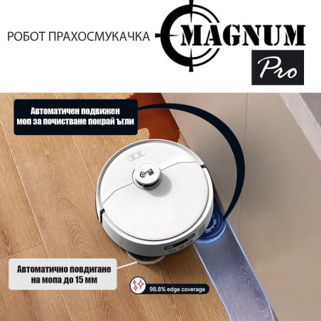 Прахосмукачка робот Magnum PRO, 55W, 10000 Pa, 0.3 л, 130 мин, Wi-Fi, LDS, Гласови известия, Автоматична станция за вода и самопочистване, HEPA, Бял