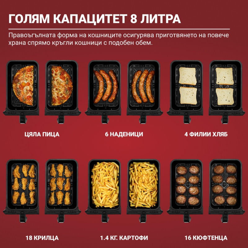 Двоен фритюрник с горещ въздух 8в1 Instant Pot Vortex DUAL INAFB91-BK, 1850W, 8 л, 205°C, EvenCrisp, Синхронизирано готвене, Сензорно управление, Черен/инокс