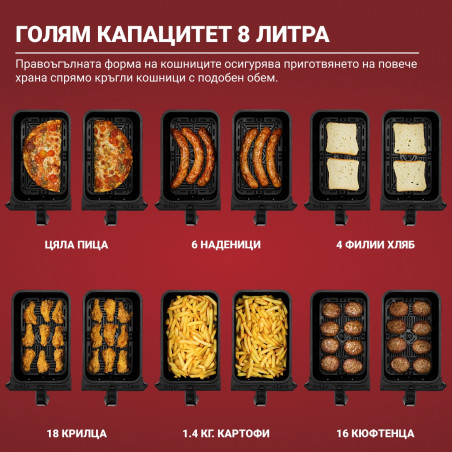 Двоен фритюрник с горещ въздух 8в1 Instant Pot Vortex DUAL INAFB91-BK, 1850W, 8 л, 205°C, EvenCrisp, Синхронизирано готвене, Сензорно управление, Черен/инокс