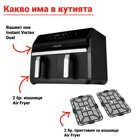 Двоен фритюрник с горещ въздух 8в1 Instant Pot Vortex DUAL INAFB91-BK, 1850W, 8 л, 205°C, EvenCrisp, Синхронизирано готвене, Сензорно управление, Черен/инокс