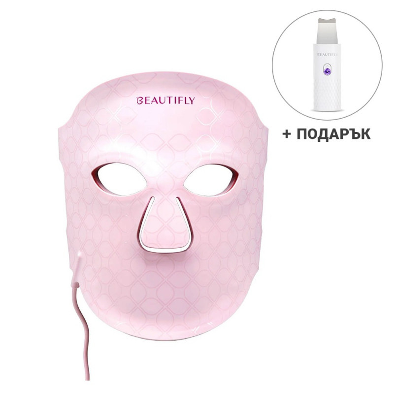 Фототерапевтична маска за лице Beautifly Aura Glam, 220 LED светлини, Колагенова регенерация и антиейдж ефект, 3 интензитета, Охлаждане, USB-C, Розов
