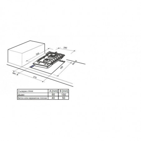 Газов плот за вграждане Finlux FX 320SIX, 3000 W, Две газови дюзи, 500 C, Решетка от чугун, Инокс