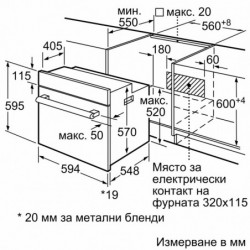 Фурна за вграждане Bosch HBF134EB2. , 66 , Eco Clean Direct , Push бутони , А