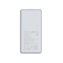 Външна батерия Xiaomi BHR9350GL Lite, Зареждане 22.5W, 10000 mAh, 37 Wh, 2xUSB-C, 1xUSB-A, Бял