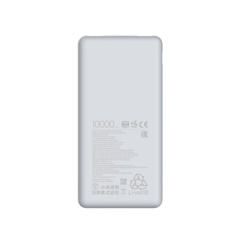 Външна батерия Xiaomi BHR9350GL Lite, Зареждане 22.5W, 10000 mAh, 37 Wh, 2xUSB-C, 1xUSB-A, Бял
