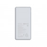 Външна батерия Xiaomi BHR9350GL Lite, Зареждане 22.5W, 10000 mAh, 37 Wh, 2xUSB-C, 1xUSB-A, Бял