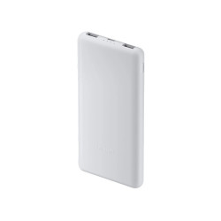 Външна батерия Xiaomi BHR9350GL Lite, Зареждане 22.5W, 10000 mAh, 37 Wh, 2xUSB-C, 1xUSB-A, Бял
