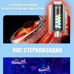 [[BG
