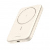 Преносима батерия UGREEN PB560, 5000mAh, PD 3.0 20W, Qi 7.5W, Магнитно безжично зареждане, LED светлини, USB-C, Бял