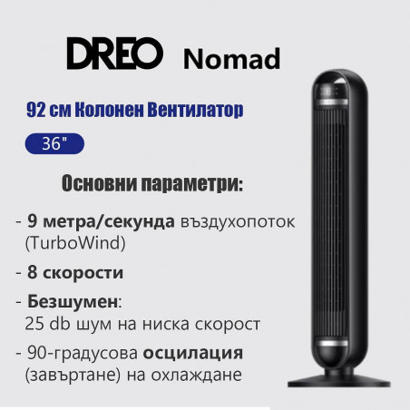[[BG