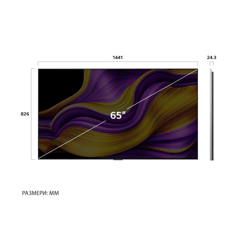 Телевизор LG OLED65G51LW, 4K UltraHD 3840 x 2160, 65", Клас E, Tandem OLED, Smart TV, Dolby Vision, AI Upscaling, webOS, Черен