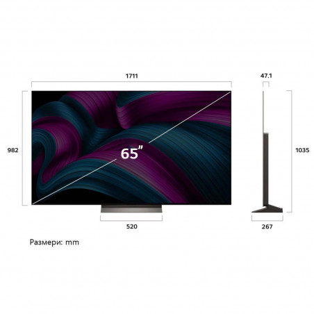 Телевизор LG OLED65C51LA, 4K UltraHD 3840 x 2160, 65", Клас F, OLED, Smart TV, Dolby Vision, AI Upscaling, webOS, Черен
