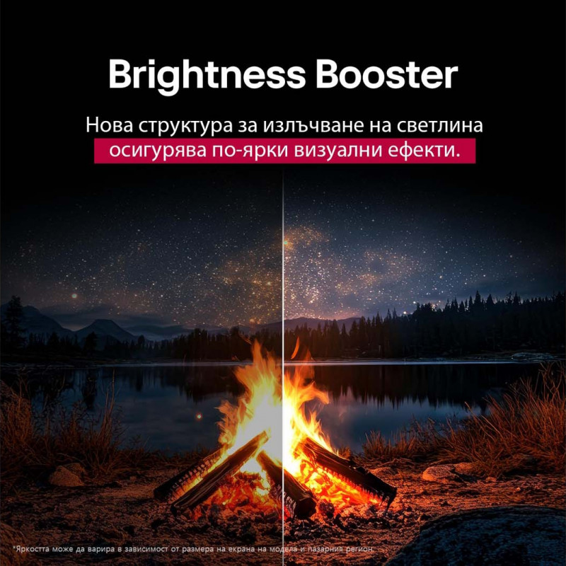 Телевизор LG OLED65C51LA, 4K UltraHD 3840 x 2160, 65", Клас F, OLED, Smart TV, Dolby Vision, AI Upscaling, webOS, Черен