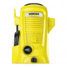 Водоструйка Karcher K2 Universal Edition, 1.4 kW, 110 bar, 360 л/ч, До 20 м2/ч, Вода до 40C, Система Quick Connect, Жълт