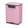 Кош за боклук Brabantia Bo Pedal 1010444, 4 л, Леко затваряне, Противоплъзгаща основа, Розов