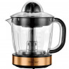 Електрическа цитрус преса Swiss Haus SH-CJ2140, 40W, 1 л, Филтър, Двупосочно завъртане, Без BPA, Меден/черен
