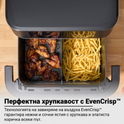 Двоен фритюрник с горещ въздух 8в1 Instant Pot Vortex VersaZone XL ClearCook 140-3025-01-EU, 2800W, 12 л, 205°C, EvenCrisp, Синхронизирано приключване на програмите, Сензорно управление, Черен/Инокс