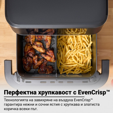 Двоен фритюрник с горещ въздух 8в1 Instant Pot Vortex VersaZone XL ClearCook 140-3025-01-EU, 2800W, 12 л, 205°C, EvenCrisp, Синхронизирано приключване на програмите, Сензорно управление, Черен/Инокс