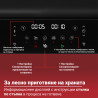 Двоен фритюрник с горещ въздух 8в1 Instant Pot Vortex VersaZone XL ClearCook 140-3025-01-EU, 2800W, 12 л, 205°C, EvenCrisp, Синхронизирано приключване на програмите, Сензорно управление, Черен/Инокс
