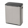 Кош за боклук Brabantia Bo Touch 1010456, 2x30 л, Плавно и безшумно отваряне, Голям отвор, Сив