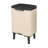 Кош за боклук Brabantia Bo Small Hi 1010461, 7 л, Повдигнат, Плавно и безшумно отваряне, Противоплъзгаща основа, Бежов